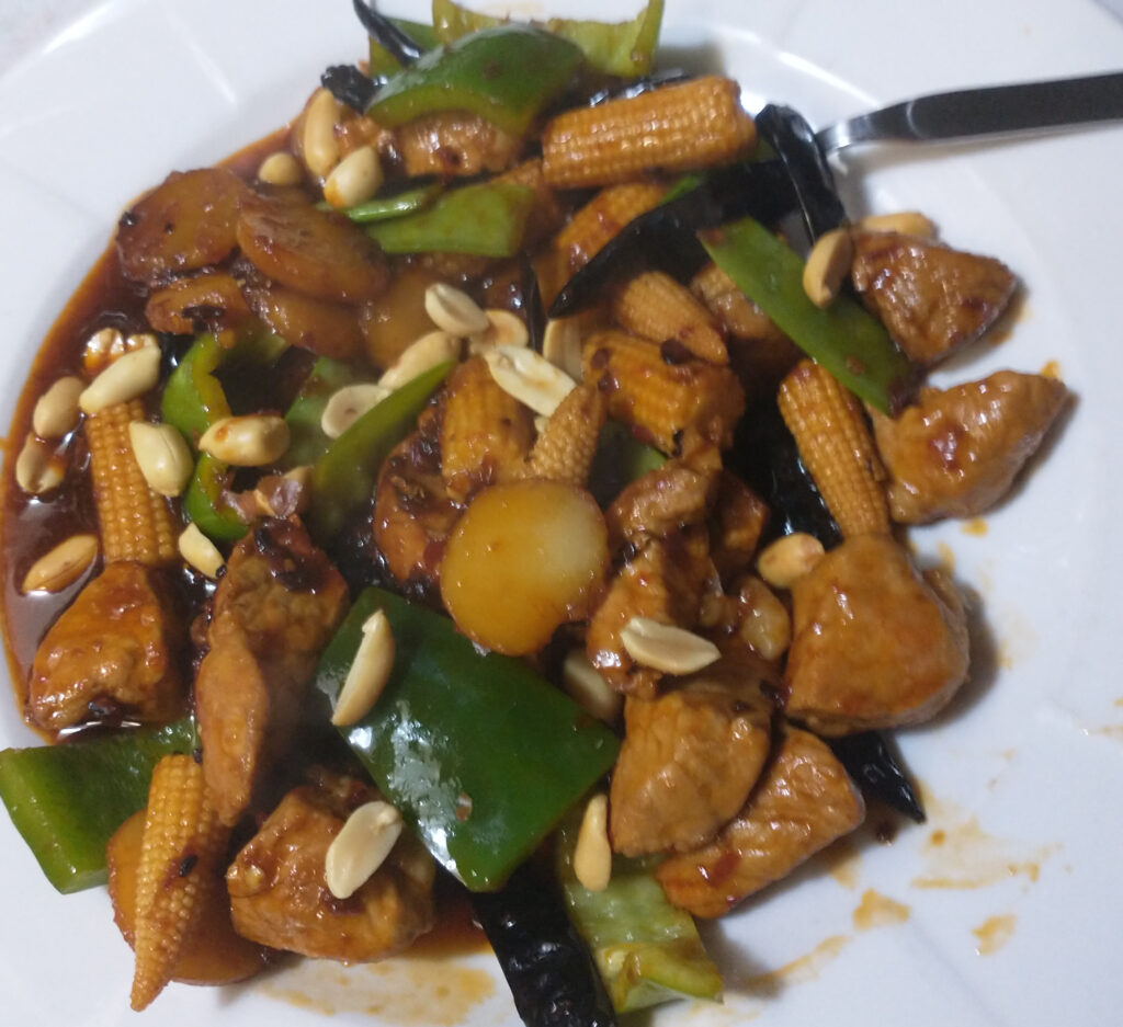 Kung pao with baby corn